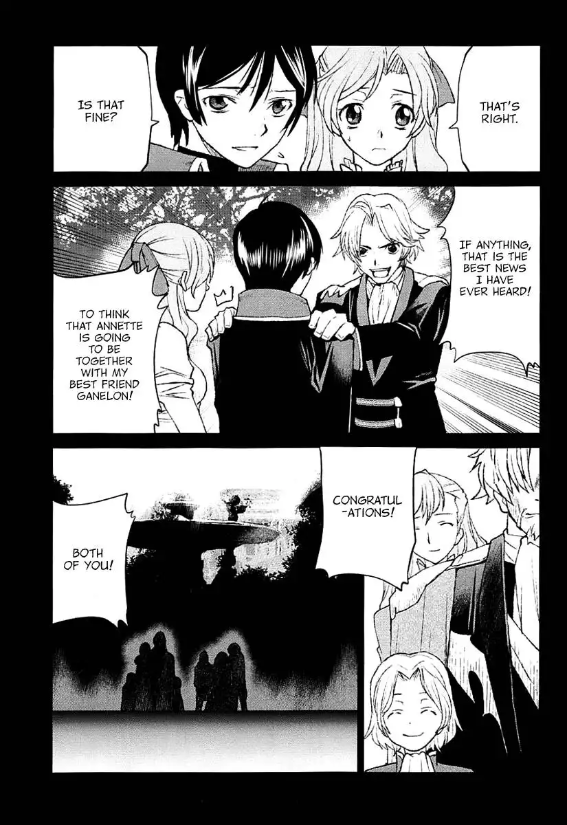 Code Geass: Shikkoku no Renya Chapter 25 9